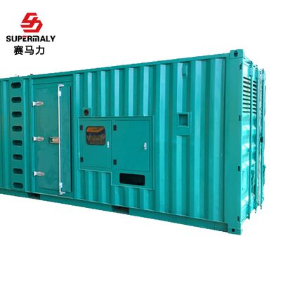 重慶康明斯、東風康明斯600kw康明斯發電機電氣常見故障原因解析