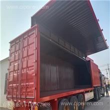 鵝頸式集裝箱骨架半掛車 20英尺與40英尺出口價格、骨架車價格、圖片及配件廠家詳解